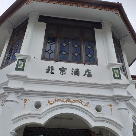 Hotel Peking Taiping Exterior foto